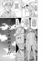 The Working Goddess Ch. 1-8 / 働く女神さま 第1-8話 [Tamaki Nozomu] [Original] Thumbnail Page 174