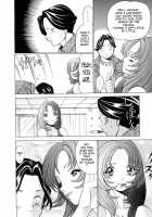 The Working Goddess Ch. 1-8 / 働く女神さま 第1-8話 [Tamaki Nozomu] [Original] Thumbnail Page 17