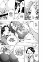 The Working Goddess Ch. 1-8 / 働く女神さま 第1-8話 [Tamaki Nozomu] [Original] Thumbnail Page 18