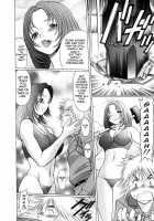 The Working Goddess Ch. 1-8 / 働く女神さま 第1-8話 [Tamaki Nozomu] [Original] Thumbnail Page 38