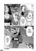 The Working Goddess Ch. 1-8 / 働く女神さま 第1-8話 [Tamaki Nozomu] [Original] Thumbnail Page 47