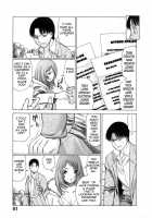 The Working Goddess Ch. 1-8 / 働く女神さま 第1-8話 [Tamaki Nozomu] [Original] Thumbnail Page 53