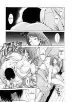 The Working Goddess Ch. 1-8 / 働く女神さま 第1-8話 [Tamaki Nozomu] [Original] Thumbnail Page 61