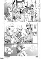 The Working Goddess Ch. 1-8 / 働く女神さま 第1-8話 [Tamaki Nozomu] [Original] Thumbnail Page 68