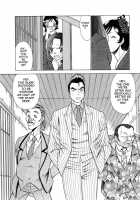 The Working Goddess Ch. 1-8 / 働く女神さま 第1-8話 [Tamaki Nozomu] [Original] Thumbnail Page 73