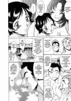 The Working Goddess Ch. 1-8 / 働く女神さま 第1-8話 [Tamaki Nozomu] [Original] Thumbnail Page 77