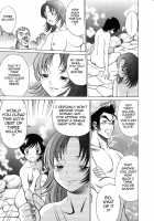 The Working Goddess Ch. 1-8 / 働く女神さま 第1-8話 [Tamaki Nozomu] [Original] Thumbnail Page 82