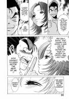 The Working Goddess Ch. 1-8 / 働く女神さま 第1-8話 [Tamaki Nozomu] [Original] Thumbnail Page 83