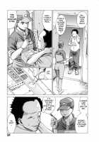 The Working Goddess Ch. 1-8 / 働く女神さま 第1-8話 [Tamaki Nozomu] [Original] Thumbnail Page 95
