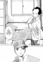 The Working Goddess Ch. 1-8 / 働く女神さま 第1-8話 [Tamaki Nozomu] [Original] Thumbnail Page 96