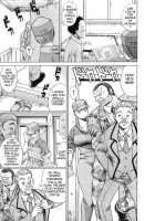 The Working Goddess Ch. 1-8 / 働く女神さま 第1-8話 [Tamaki Nozomu] [Original] Thumbnail Page 97