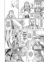 The Working Goddess Ch. 1-8 / 働く女神さま 第1-8話 [Tamaki Nozomu] [Original] Thumbnail Page 98