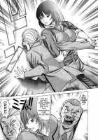 The Working Goddess Ch. 1-8 / 働く女神さま 第1-8話 [Tamaki Nozomu] [Original] Thumbnail Page 99