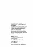 OKOKA! / OKOKA! [The Melancholy Of Haruhi Suzumiya] Thumbnail Page 21