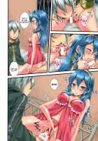 CANDY CUTIE 14 / CANDY CUTIE 14 [Rinno Arara] [Fire Emblem] Thumbnail Page 06