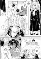 Misery / Misery [Kochi] [Original] Thumbnail Page 06