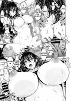 Leopard Hon 21 No 2 / レオパル本21の2 [Leopard] [Witch Craft Works] Thumbnail Page 22