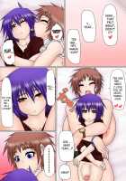 Uchi No Musume To Otokonoko!! ~Love Love Kan Kan Ecchi Nikki~ / うちの娘と男の子!! ～らぶらぶ甘々えっち日記～ [Ago] [Original] Thumbnail Page 30