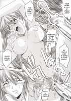 Hi Energy 02 / ハイエナジー02 [Kitty] Thumbnail Page 21