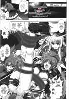 667 Kai / 667改 [Izumi] [Mahou Shoujo Lyrical Nanoha] Thumbnail Page 02