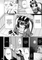 Towards Dead End. / Towards Dead End. [Alexi Laiho] [Kantai Collection] Thumbnail Page 23