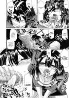 Towards Dead End. / Towards Dead End. [Alexi Laiho] [Kantai Collection] Thumbnail Page 03