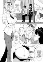 Takamiya-Kun No Hanayome Shugyou / 多華宮君の花嫁修業 [Kamisyakujii Yubeshi] [Witch Craft Works] Thumbnail Page 11