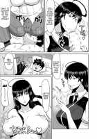 Takamiya-Kun No Hanayome Shugyou / 多華宮君の花嫁修業 [Kamisyakujii Yubeshi] [Witch Craft Works] Thumbnail Page 16