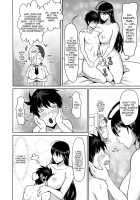 Takamiya-Kun No Hanayome Shugyou / 多華宮君の花嫁修業 [Kamisyakujii Yubeshi] [Witch Craft Works] Thumbnail Page 17