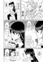 Takamiya-Kun No Hanayome Shugyou / 多華宮君の花嫁修業 [Kamisyakujii Yubeshi] [Witch Craft Works] Thumbnail Page 03