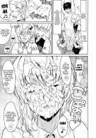 Takamiya-Kun No Hanayome Shugyou / 多華宮君の花嫁修業 [Kamisyakujii Yubeshi] [Witch Craft Works] Thumbnail Page 08