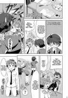 Minarai Majutsushi No Ninmu! 3 / 見習い魔術師の任務!3 [Kiriya] [Original] Thumbnail Page 20