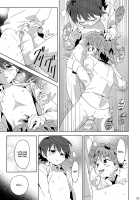 Minarai Majutsushi No Ninmu! 3 / 見習い魔術師の任務!3 [Kiriya] [Original] Thumbnail Page 24