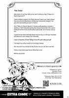 Minarai Majutsushi No Ninmu! 3 / 見習い魔術師の任務!3 [Kiriya] [Original] Thumbnail Page 34