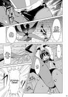 Minarai Majutsushi No Ninmu! 3 / 見習い魔術師の任務!3 [Kiriya] [Original] Thumbnail Page 38