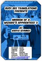 Minarai Majutsushi No Ninmu! 3 / 見習い魔術師の任務!3 [Kiriya] [Original] Thumbnail Page 43