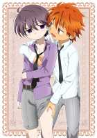 Minarai Majutsushi No Ninmu! 3 / 見習い魔術師の任務!3 [Kiriya] [Original] Thumbnail Page 44