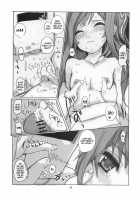 Sakurairo Shounen Sabou / 桜色少年茶房 [Hayashi] [Otokonoko Wa Maid Fuku Ga Osuki] Thumbnail Page 25