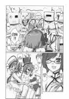 Sakurairo Shounen Sabou / 桜色少年茶房 [Hayashi] [Otokonoko Wa Maid Fuku Ga Osuki] Thumbnail Page 05