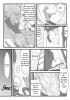 ININ Renmei / ININ聯盟 [Waero] [League Of Legends] Thumbnail Page 11