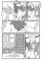 ININ Renmei / ININ聯盟 [Waero] [League Of Legends] Thumbnail Page 24