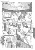 ININ Renmei / ININ聯盟 [Waero] [League Of Legends] Thumbnail Page 30