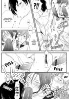 When I Get Into The Dressing Room With My Childhood Friends / おさななじみと試着室に入ると [Mimisuke] [Free] Thumbnail Page 17