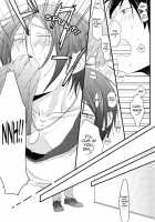 When I Get Into The Dressing Room With My Childhood Friends / おさななじみと試着室に入ると [Mimisuke] [Free] Thumbnail Page 22