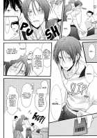 When I Get Into The Dressing Room With My Childhood Friends / おさななじみと試着室に入ると [Mimisuke] [Free] Thumbnail Page 23