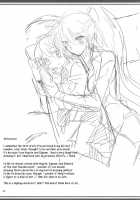 My Prince / My Prince [Oimo] [Mahou Shoujo Lyrical Nanoha] Thumbnail Page 24