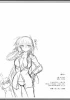 My Prince / My Prince [Oimo] [Mahou Shoujo Lyrical Nanoha] Thumbnail Page 25