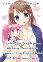 My Prince / My Prince [Oimo] [Mahou Shoujo Lyrical Nanoha] Thumbnail Page 27