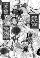 Torture Dungeon: Kaname Volume / 拷問館 鹿目篇 [Tanaka Naburu] [Puella Magi Madoka Magica] Thumbnail Page 19