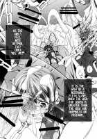 Torture Dungeon: Kaname Volume / 拷問館 鹿目篇 [Tanaka Naburu] [Puella Magi Madoka Magica] Thumbnail Page 21